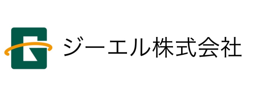 ジーエル株式会社